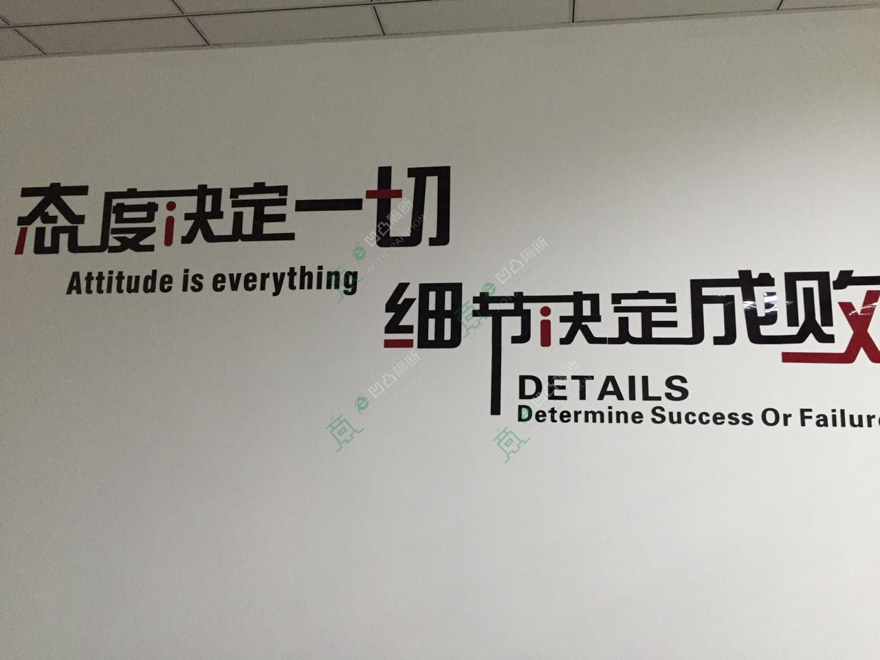 本地玻璃隔斷廠家_安慶玻璃隔斷_[承接]浙江百視科技安慶分公司玻璃隔斷工程
